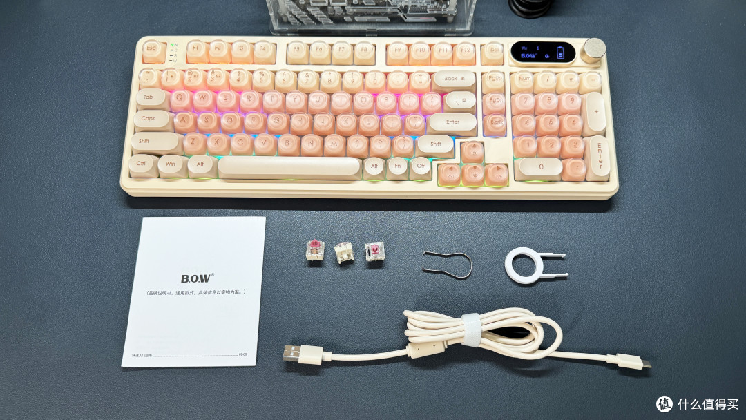 BOW粉底液机械键盘:98键半透键帽,真机械麻将音轴体,值得入!