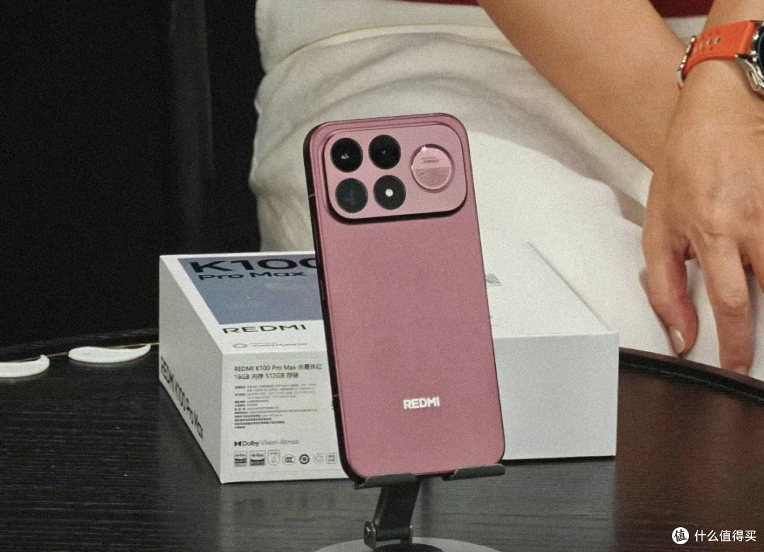 红米K100 Pro Max爆料汇总,游戏党可以蹲一波!