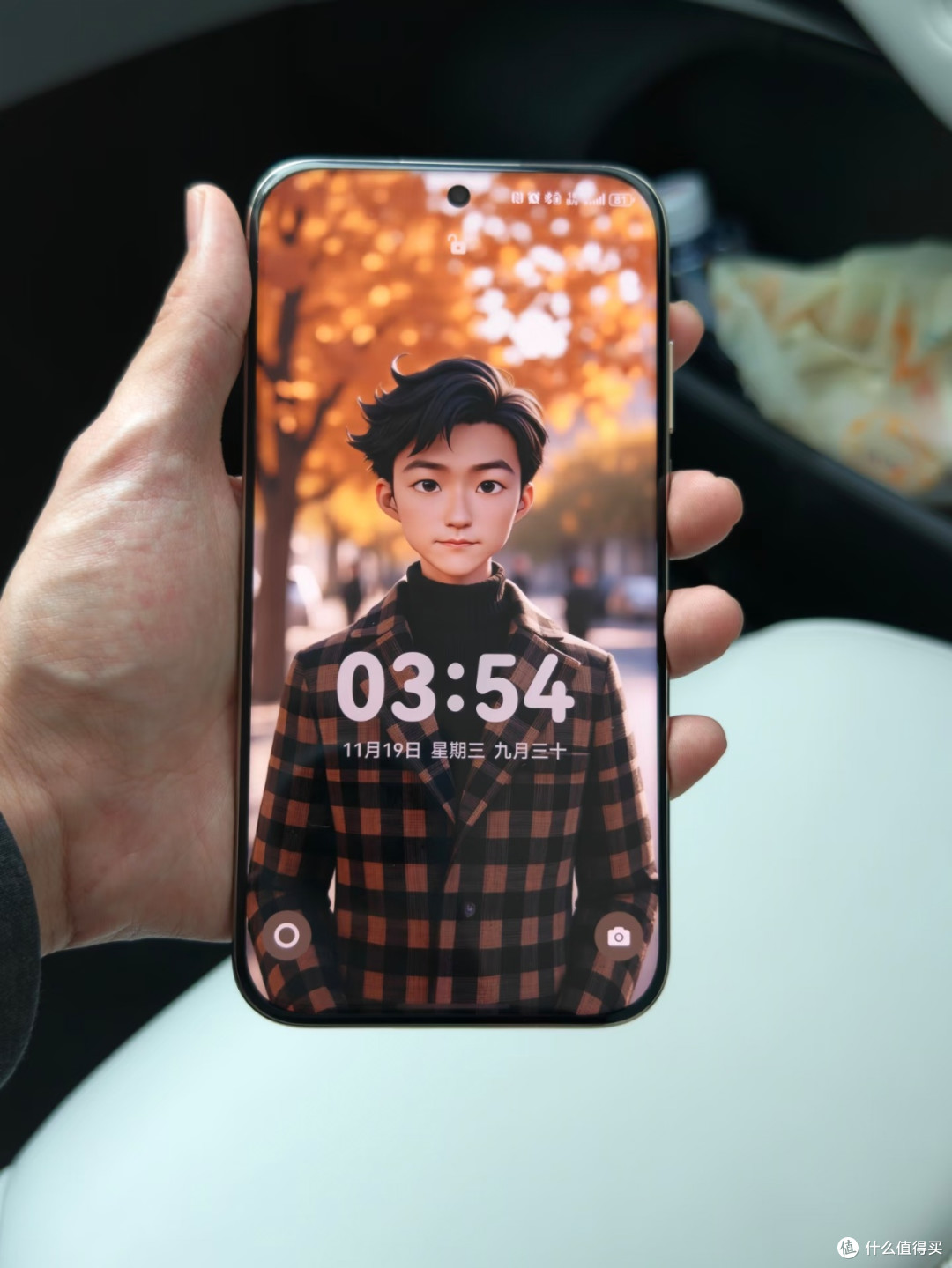 弧边直屏绝了！华为Mate70 Air真实使用分享