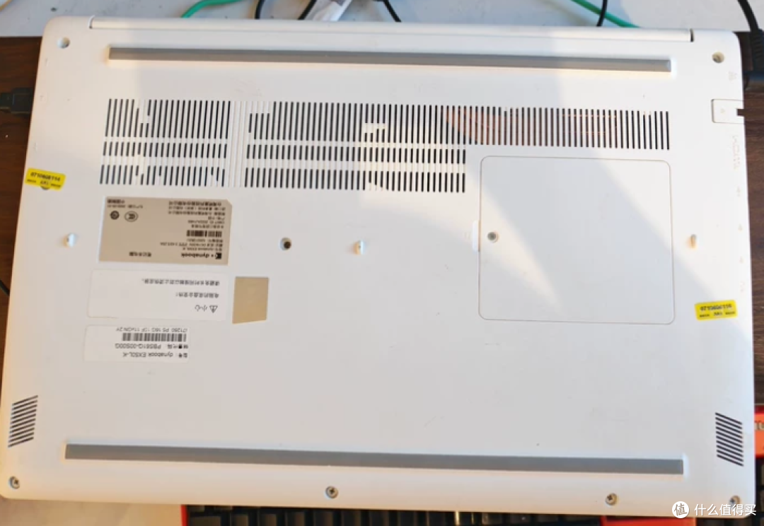 1650元东芝EX50L-K:i7+16G+512G能捡吗