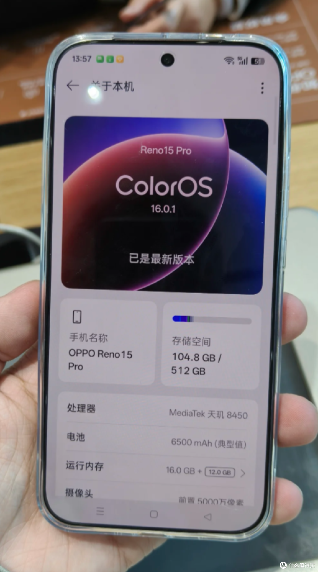 避开影像噱头!2026 真正拍照能打的手机汇总
