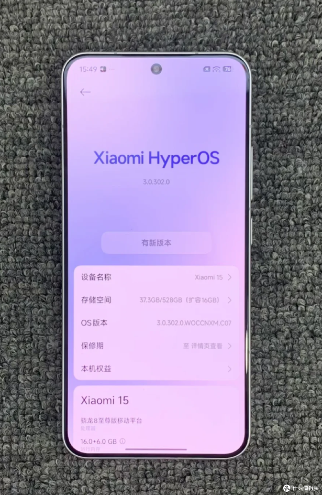 避开影像噱头!2026 真正拍照能打的手机汇总