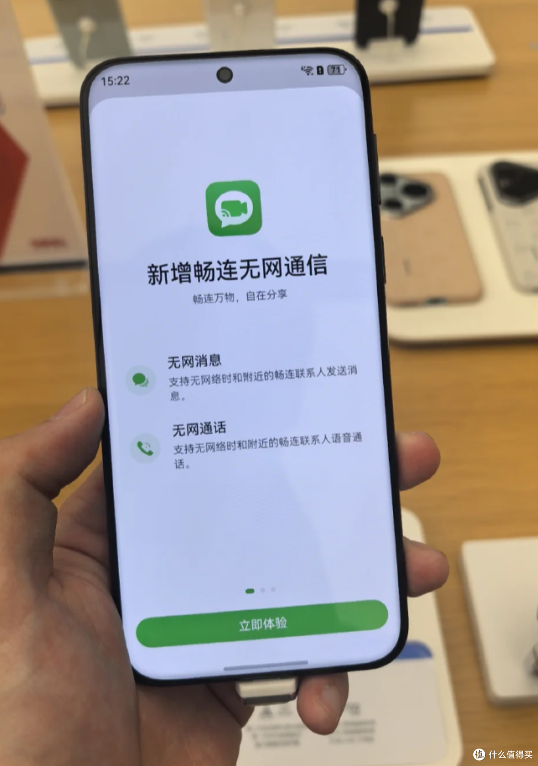 避开影像噱头!2026 真正拍照能打的手机汇总