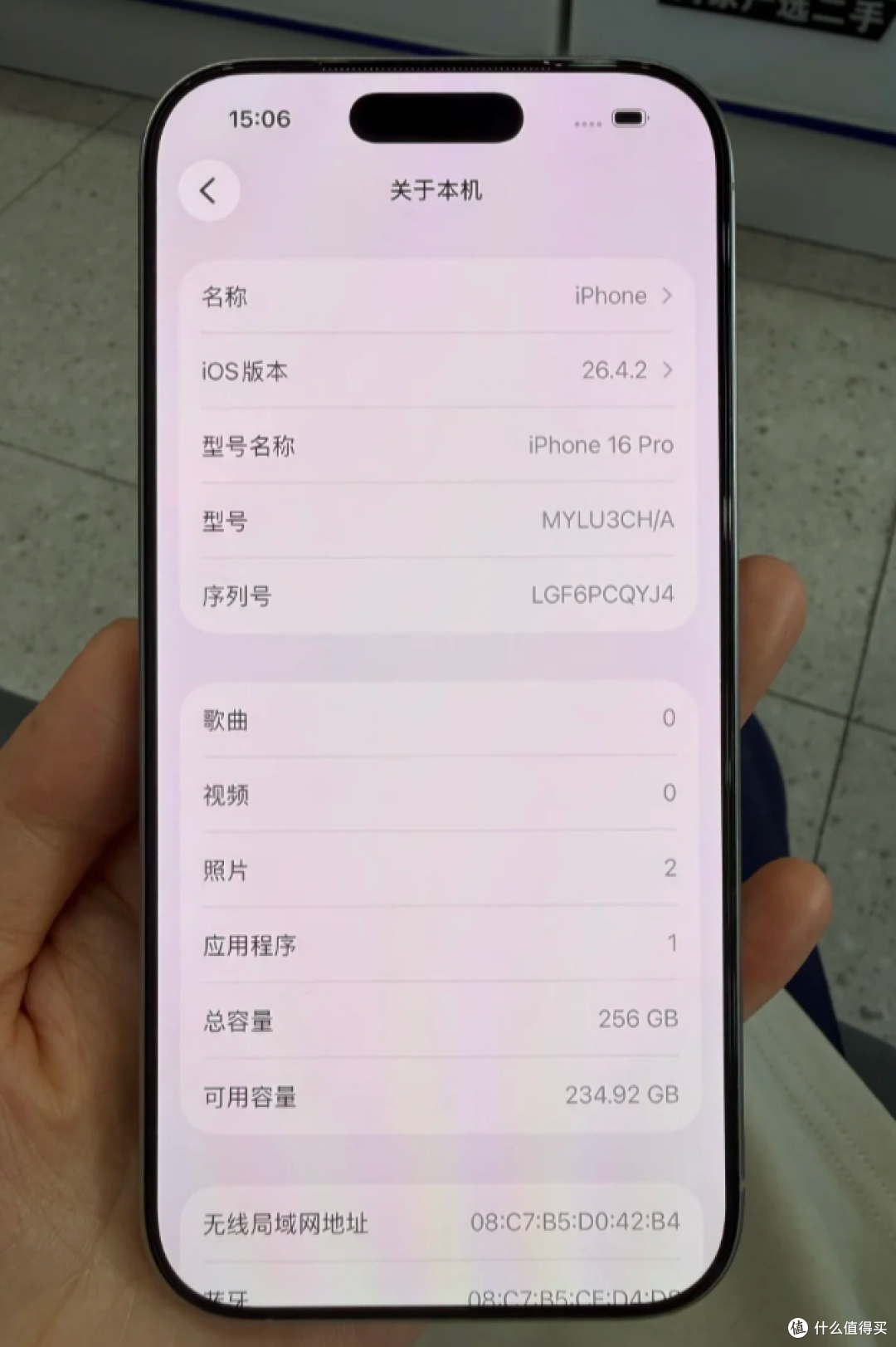 避开影像噱头!2026 真正拍照能打的手机汇总