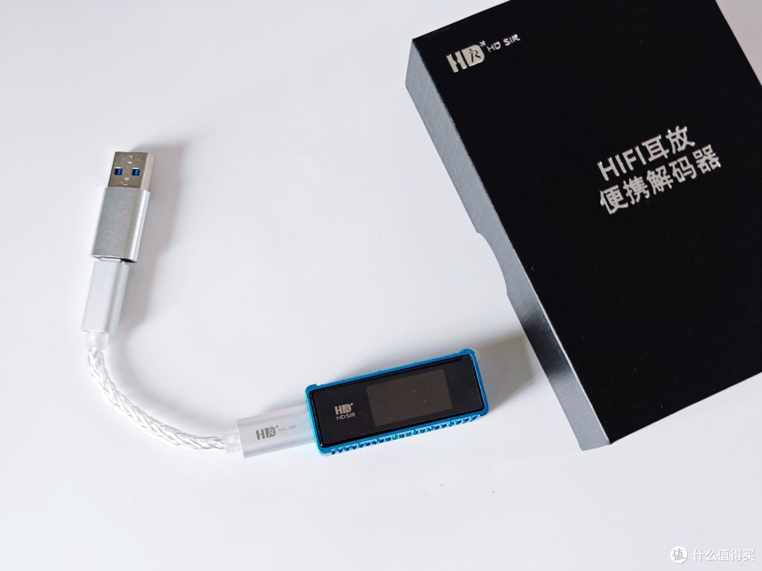 想给耳机升级?高清先生AE8耳放小尾巴,DSD1024解码榨干耳机潜力