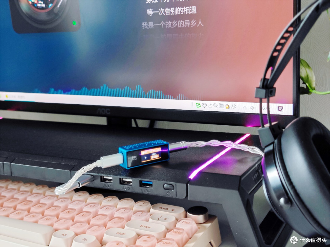 想给耳机升级?高清先生AE8耳放小尾巴,DSD1024解码榨干耳机潜力