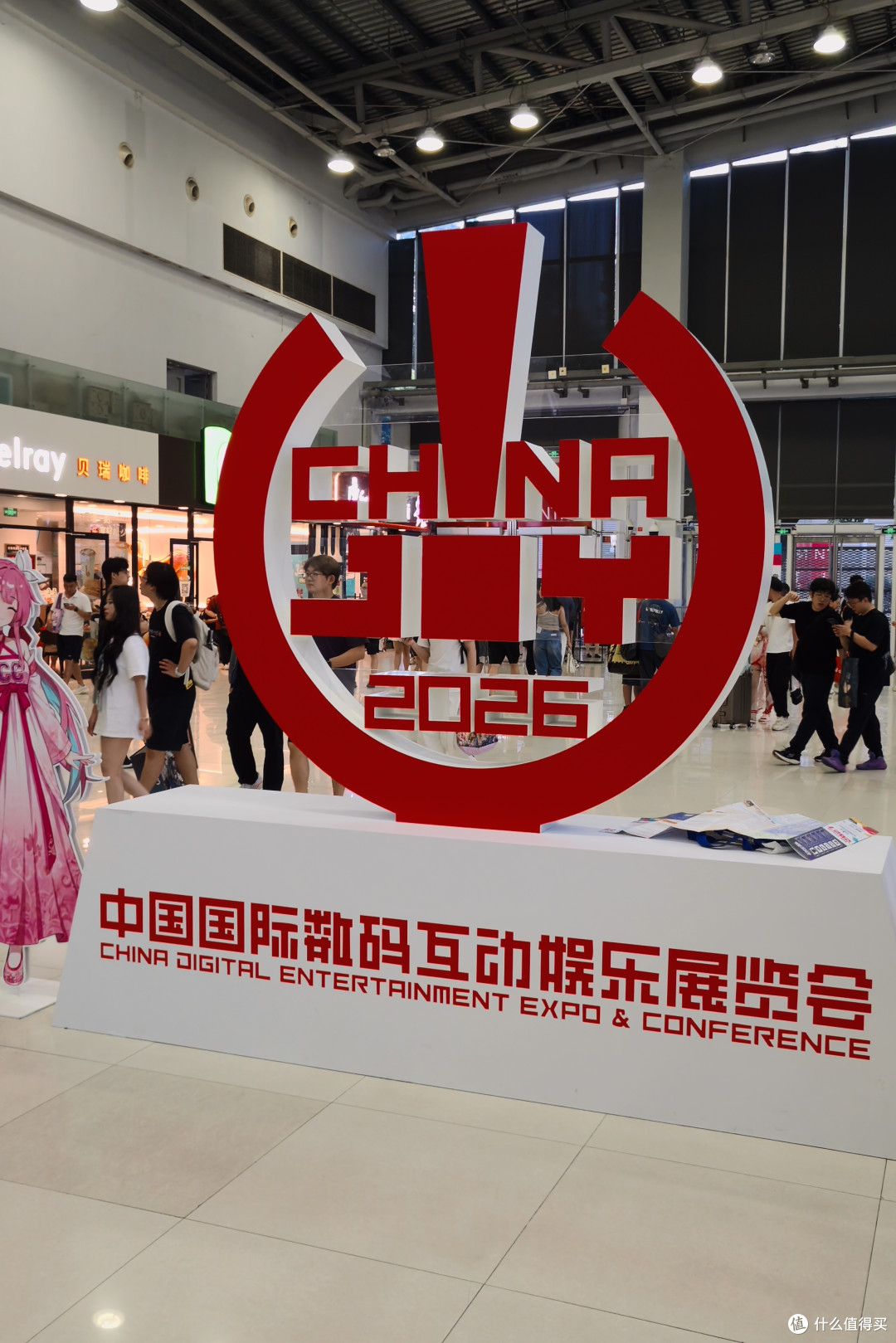 数码博主视角下的ChinaJoy2026,除了SG还有什么好玩的