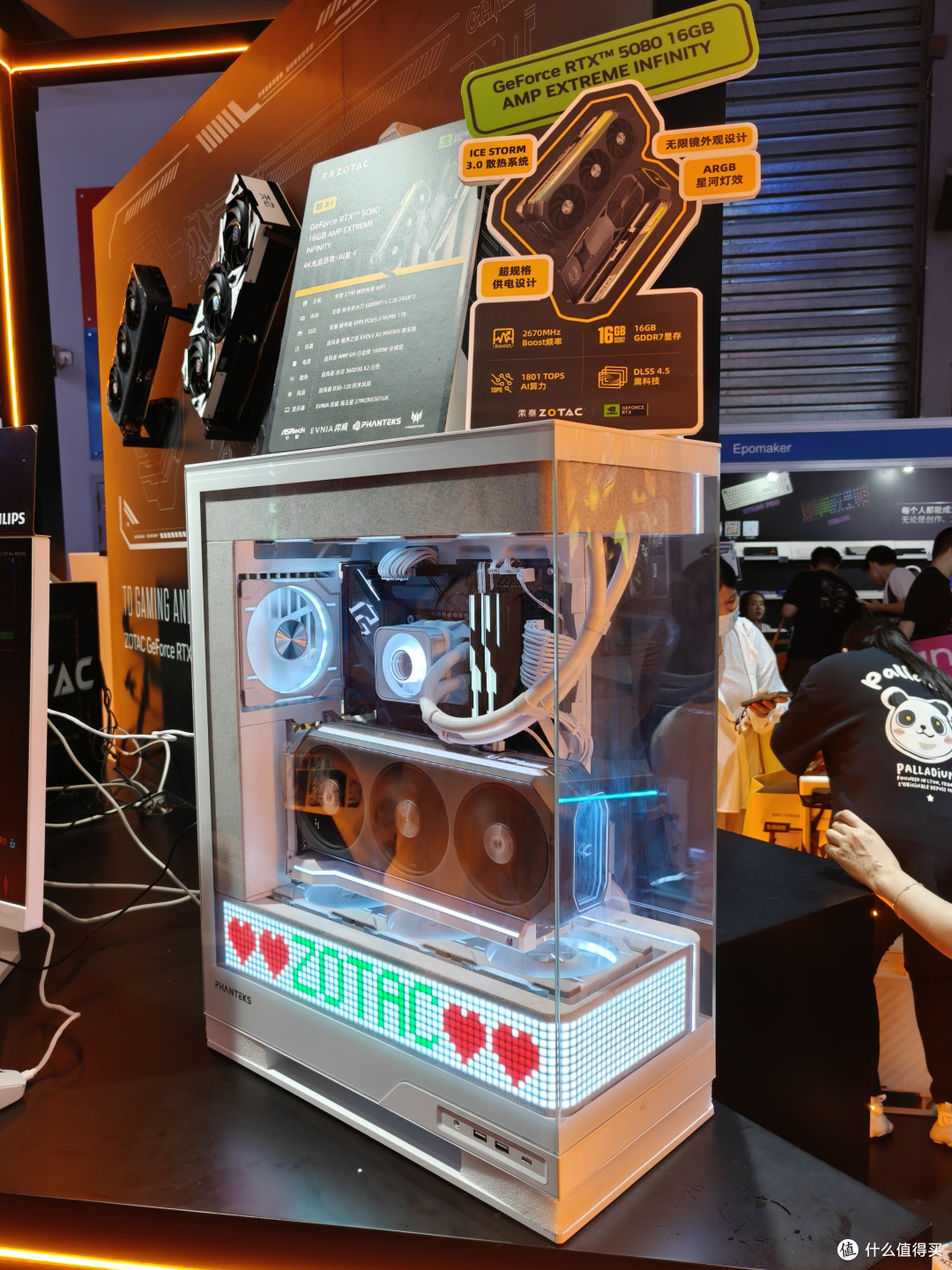 数码博主视角下的ChinaJoy2026,除了SG还有什么好玩的