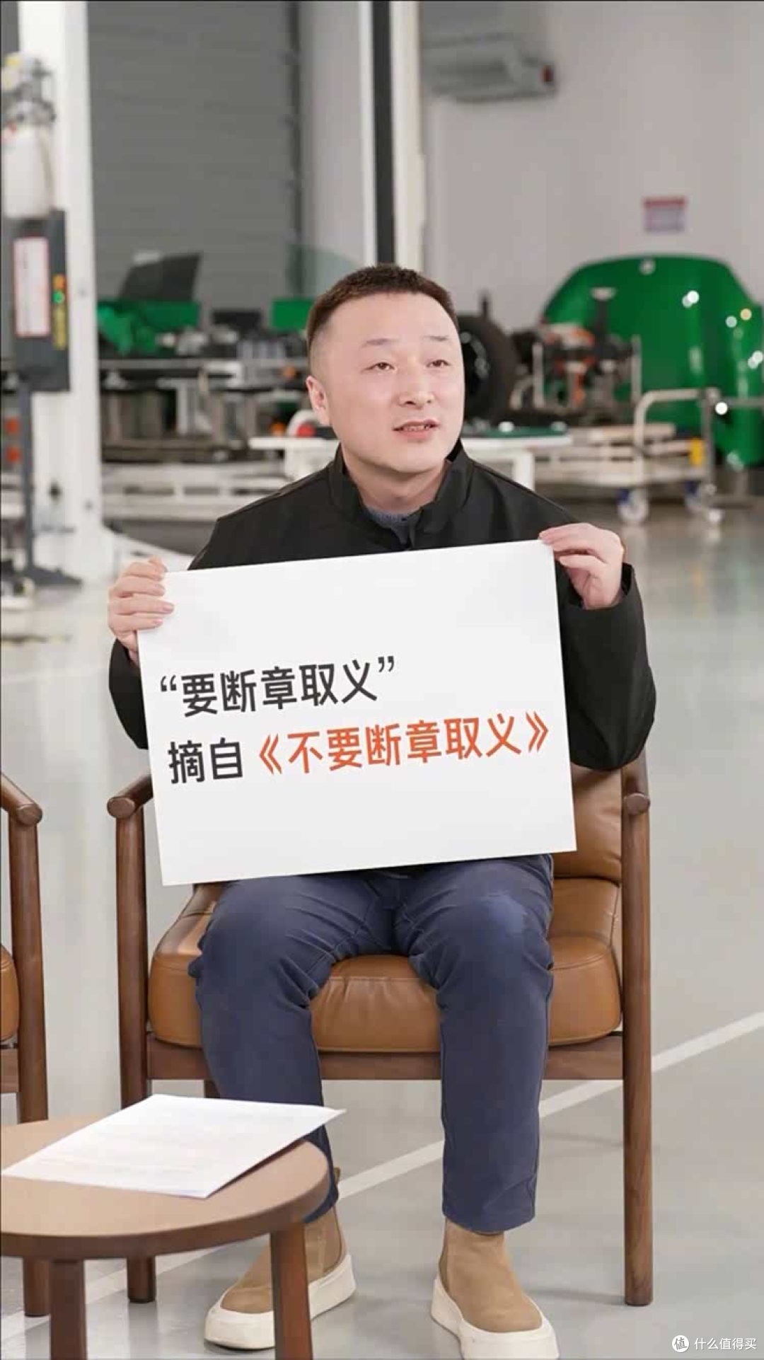 小米汽车公关部来了个“狠人”!