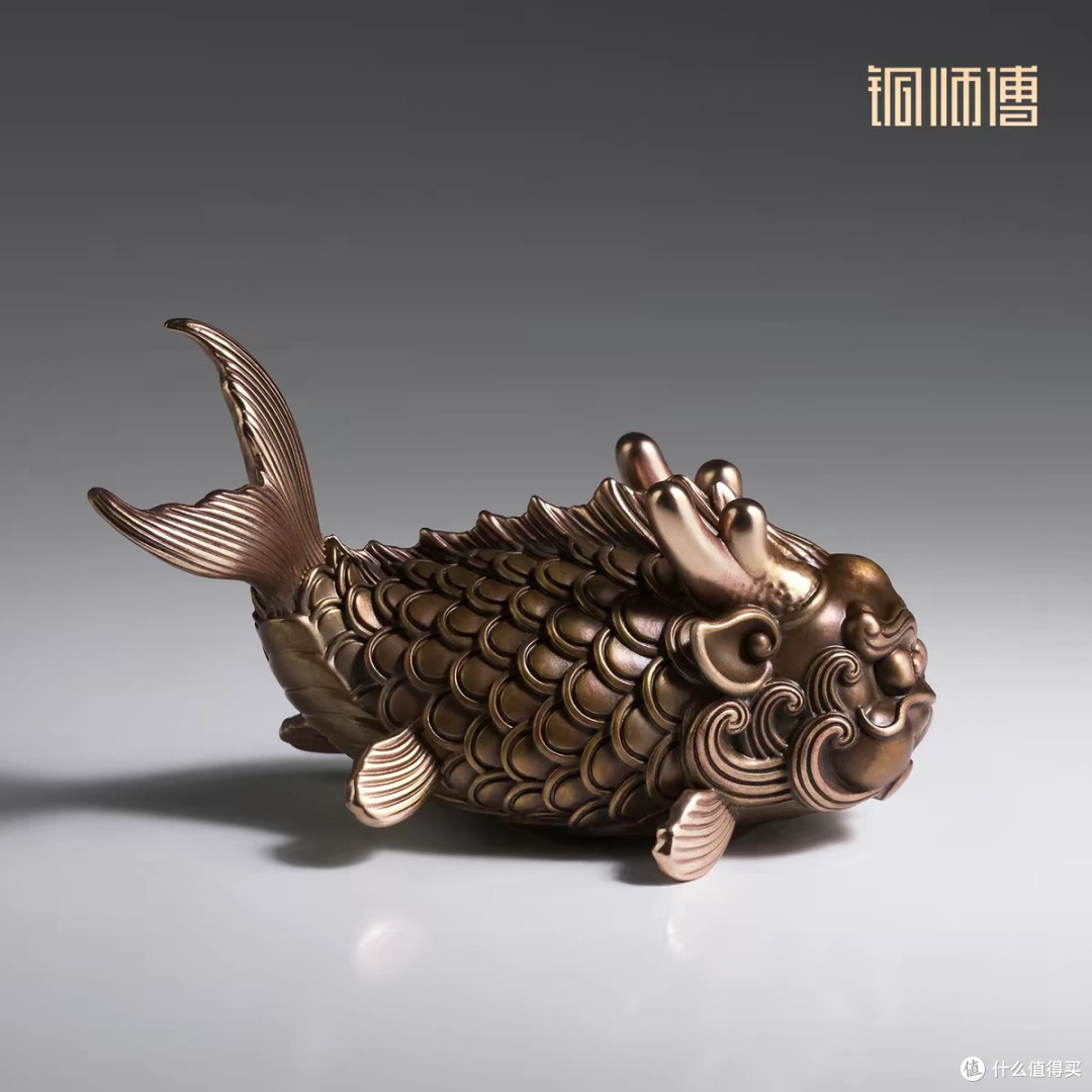 铜师傅鱼化龙摆件:桌面国风小物件