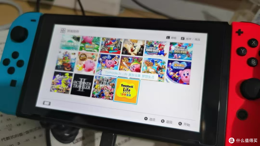 Switch续航版:掌机模式下的轻松时光