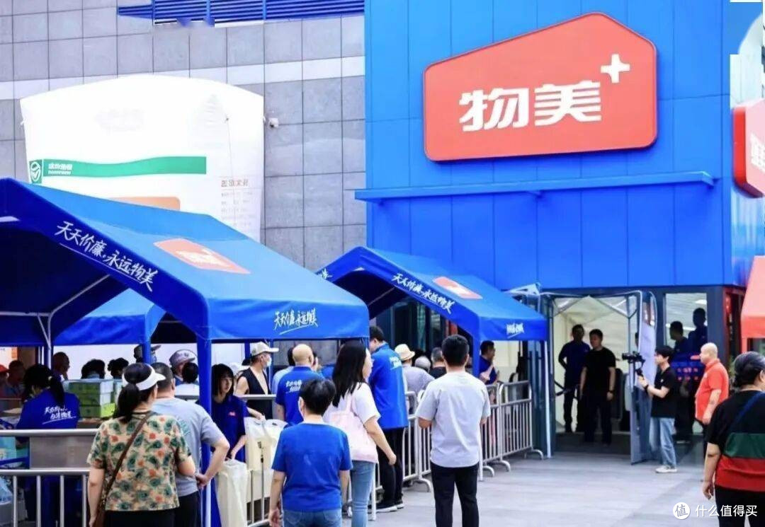开业首日客流破3万,折扣店凭什么越做越火?
