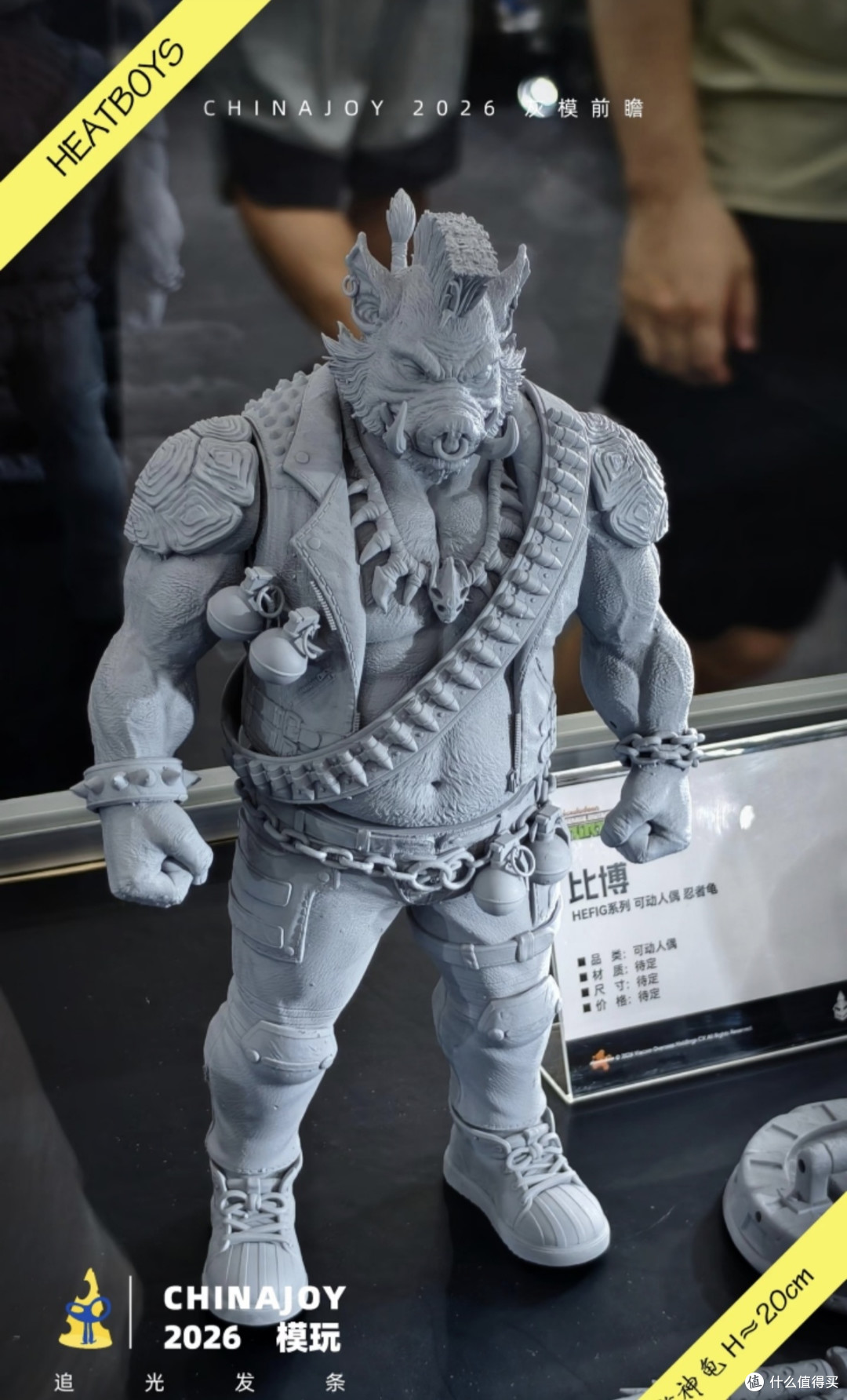 2026 ChinaJoy逛展实录