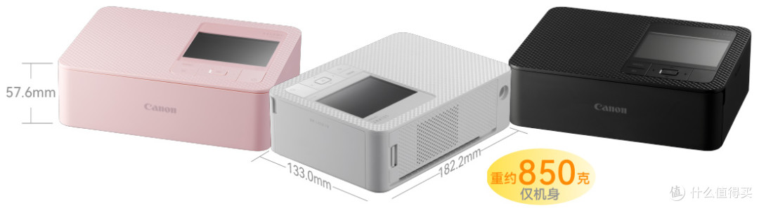 热升华打印技术解析与佳能 SELPHY CP1500、富士小俏印 2Pro 对比