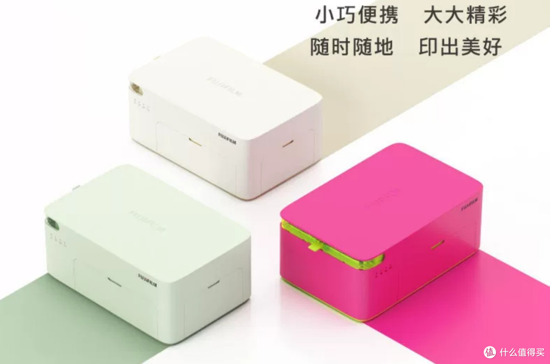热升华打印技术解析与佳能 SELPHY CP1500、富士小俏印 2Pro 对比