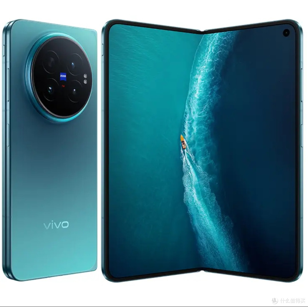 vivo X Fold6:商务办公新利器