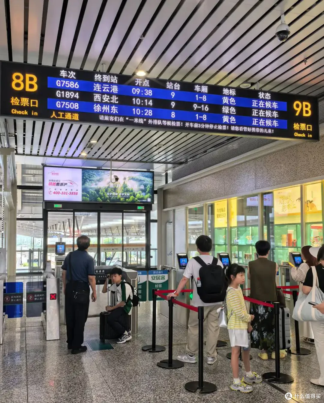一江长江,一道运河,相逢于谏壁-镇江行-2026.07.17