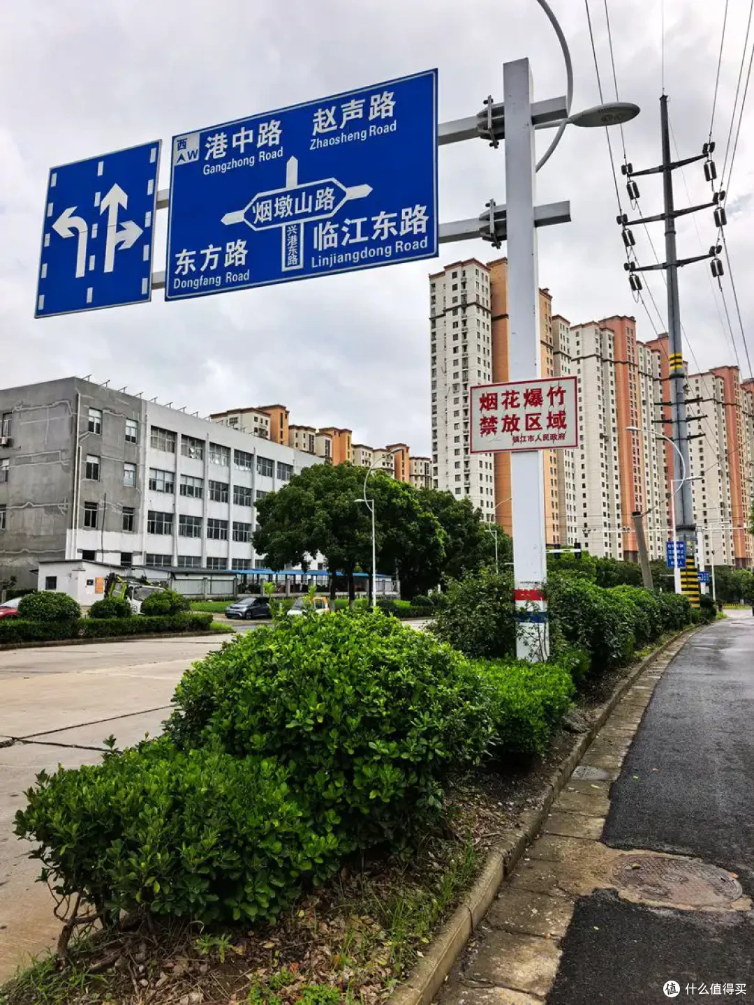 一江长江,一道运河,相逢于谏壁-镇江行-2026.07.17