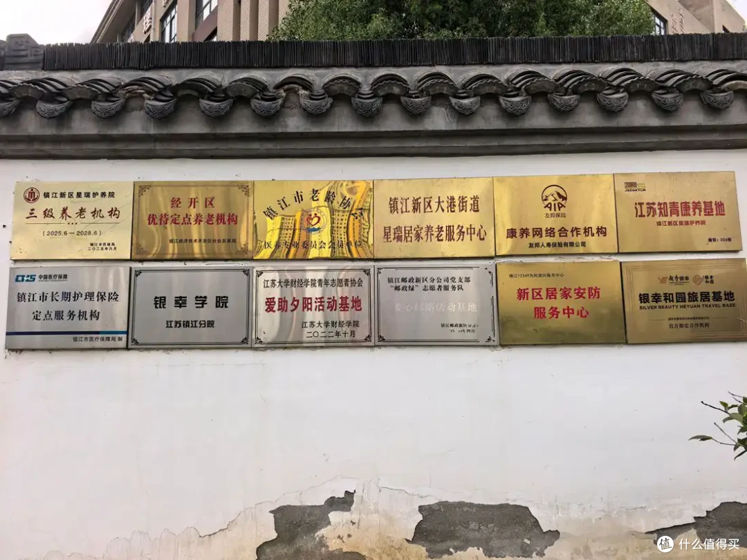 一江长江,一道运河,相逢于谏壁-镇江行-2026.07.17