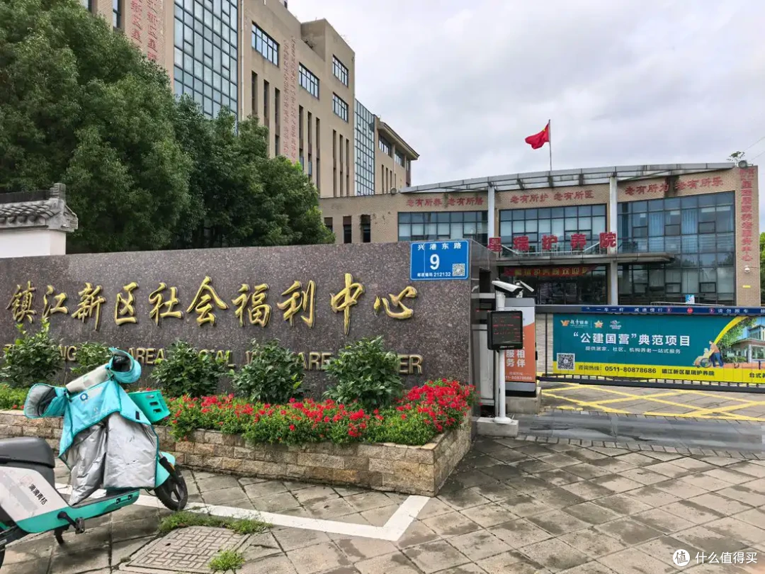 一江长江,一道运河,相逢于谏壁-镇江行-2026.07.17