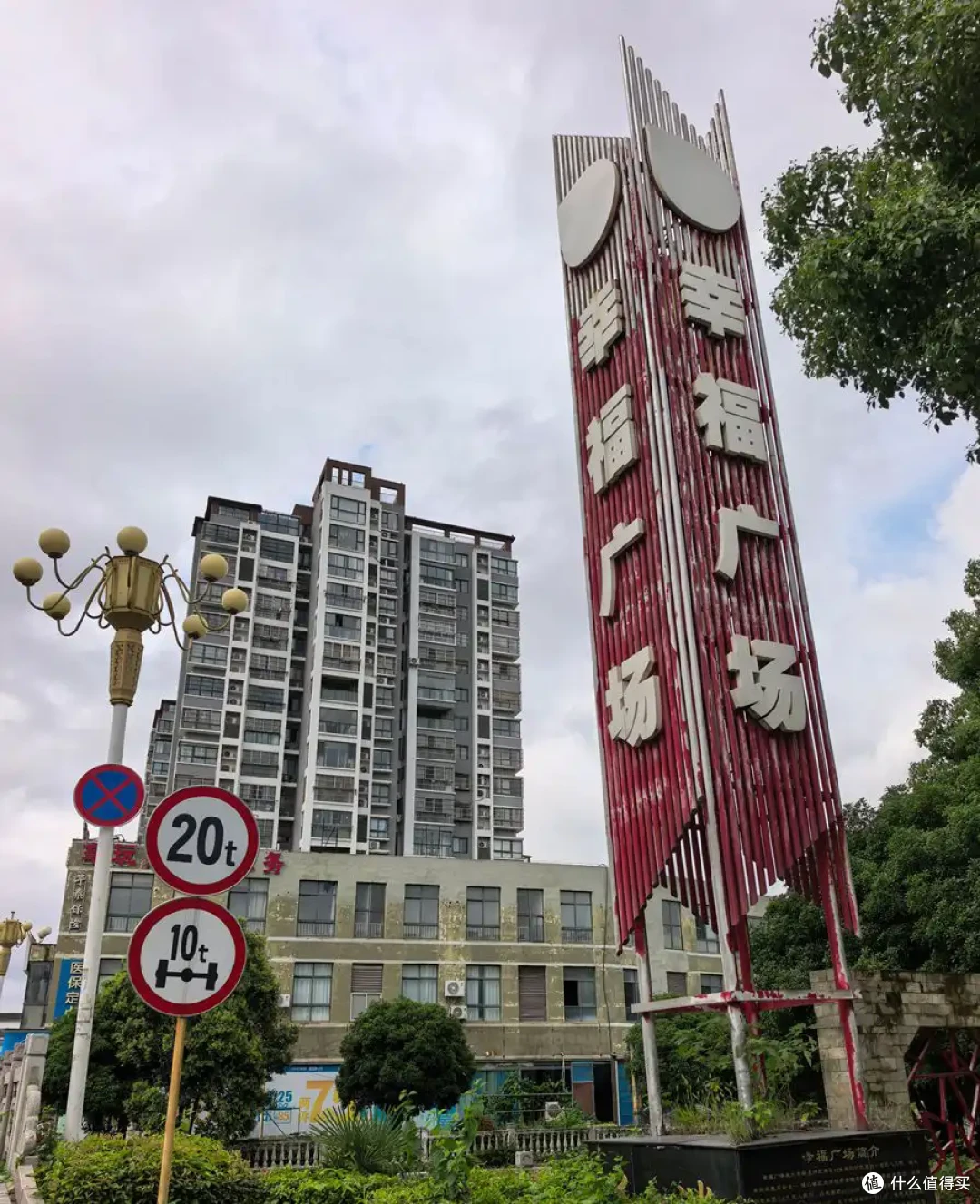 一江长江,一道运河,相逢于谏壁-镇江行-2026.07.17