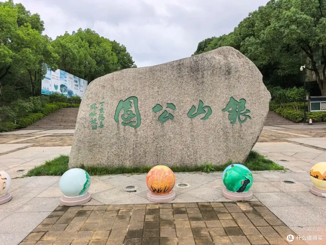 一江长江,一道运河,相逢于谏壁-镇江行-2026.07.17
