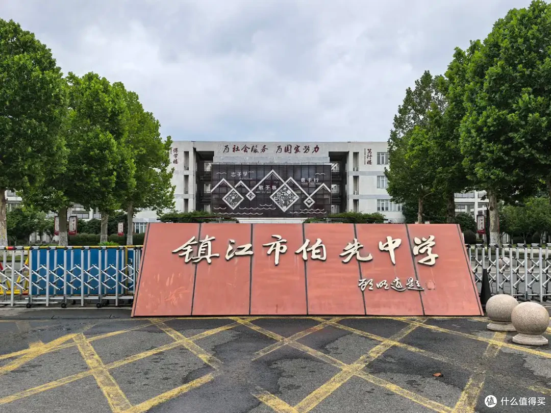 一江长江,一道运河,相逢于谏壁-镇江行-2026.07.17