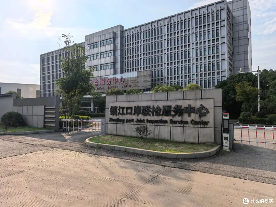 一江长江,一道运河,相逢于谏壁-镇江行-2026.07.17