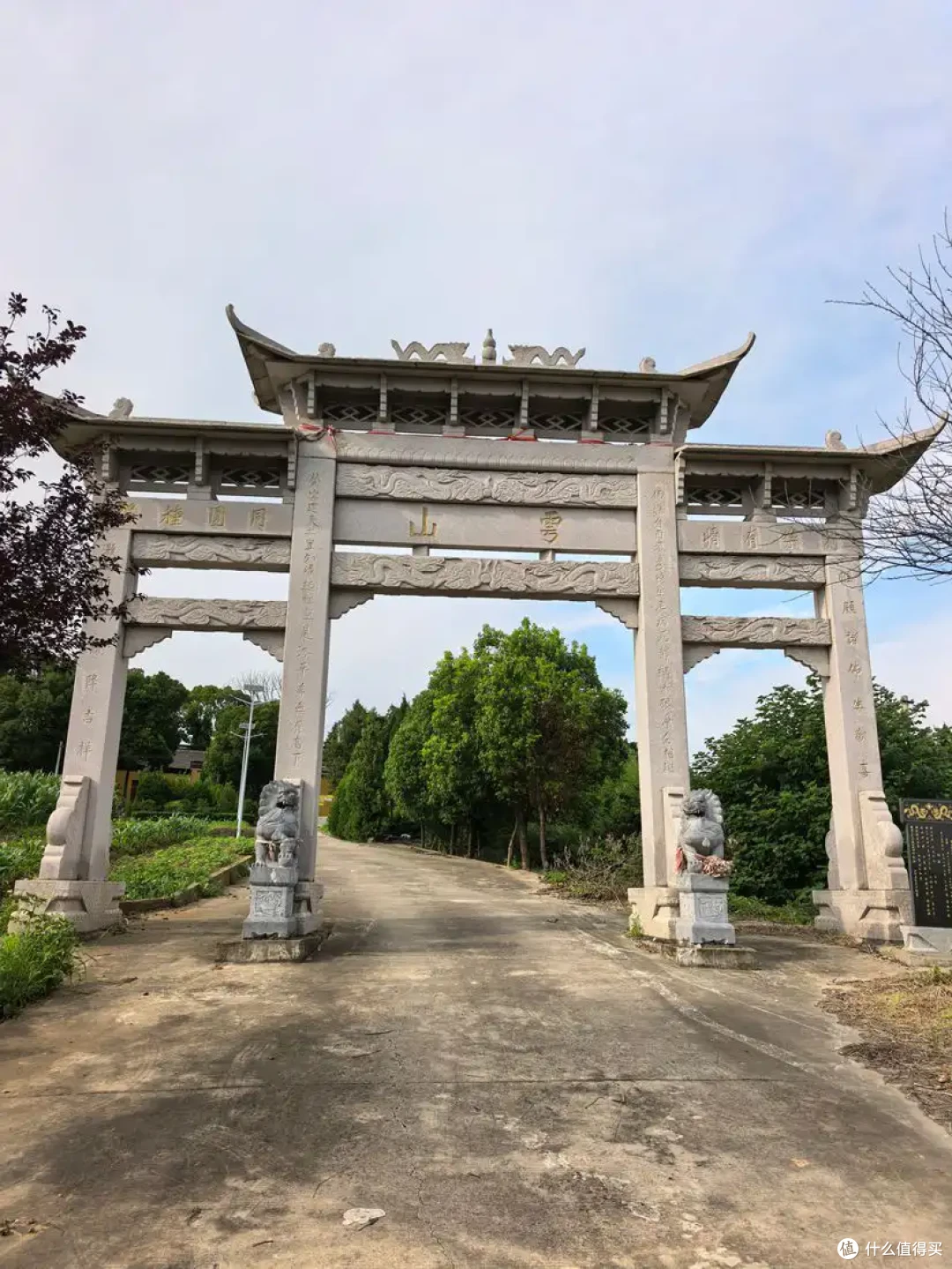 一江长江,一道运河,相逢于谏壁-镇江行-2026.07.17