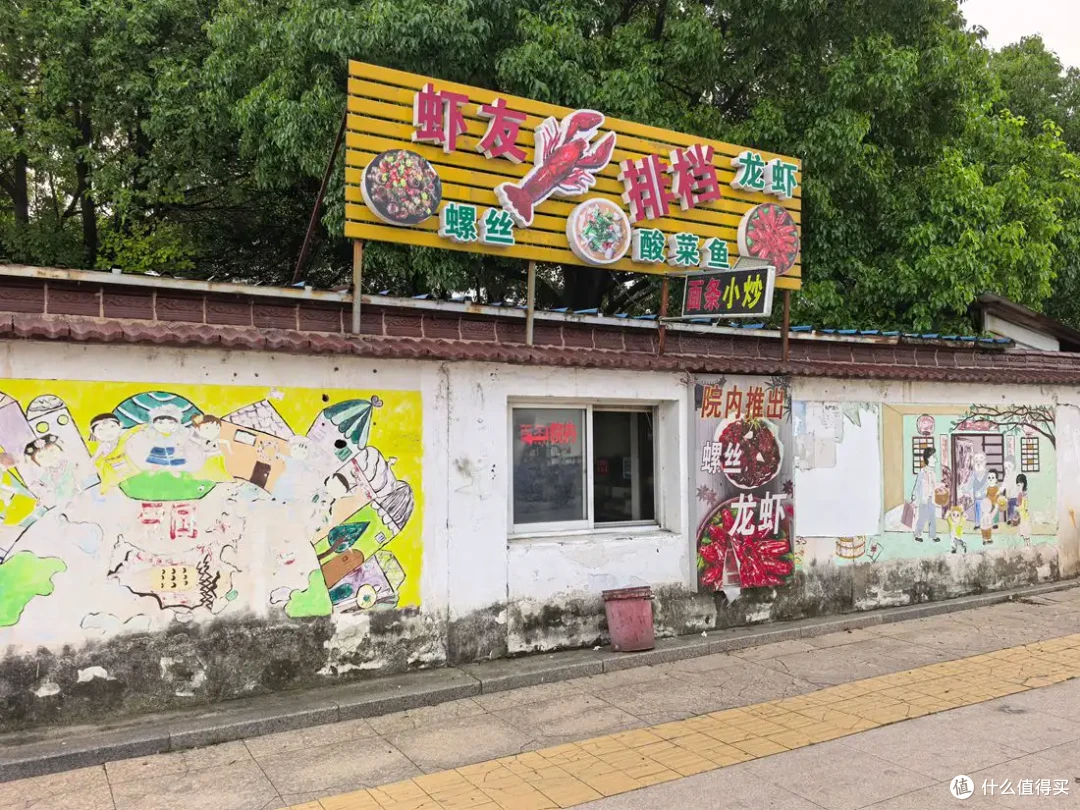 一江长江,一道运河,相逢于谏壁-镇江行-2026.07.17