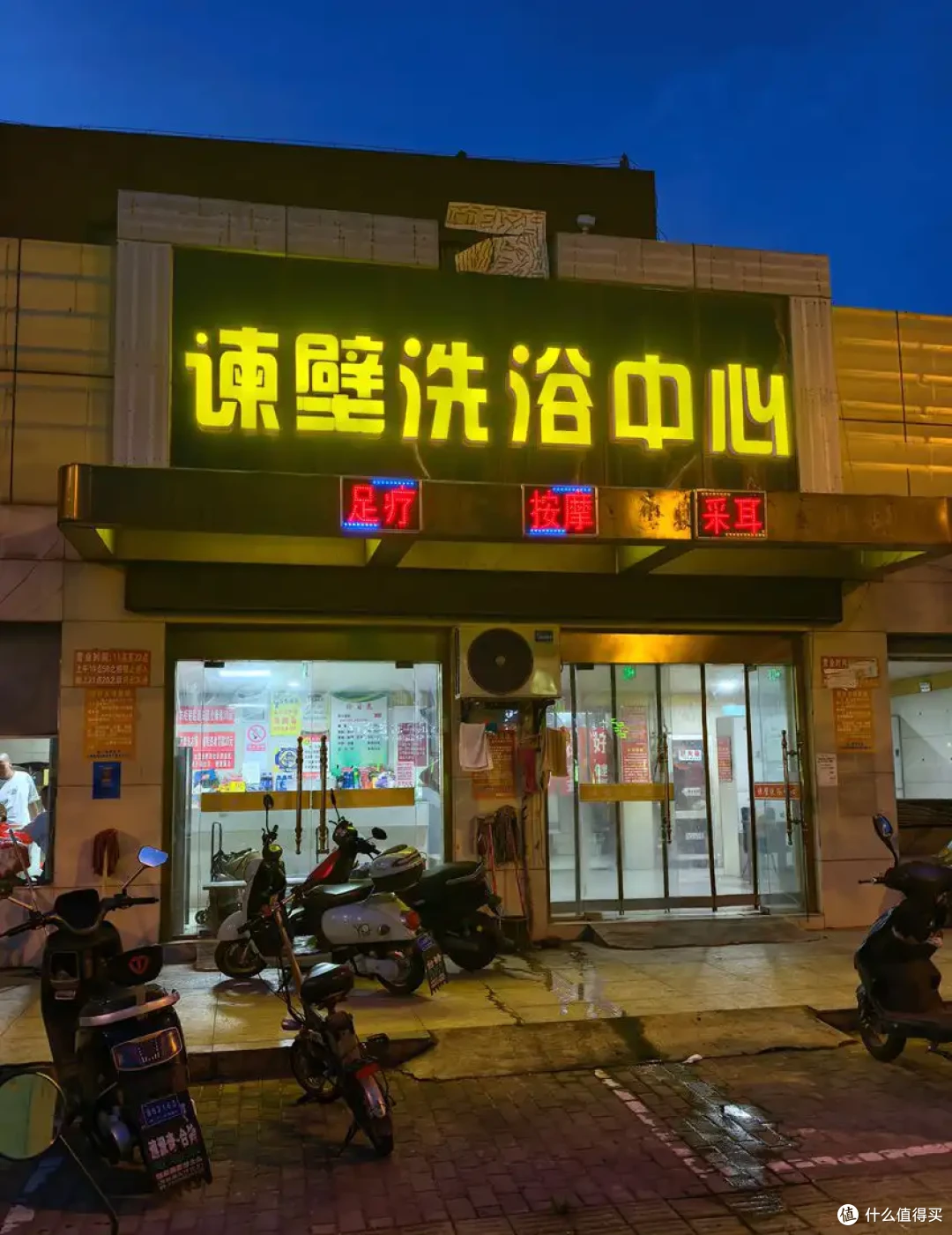 一江长江,一道运河,相逢于谏壁-镇江行-2026.07.17