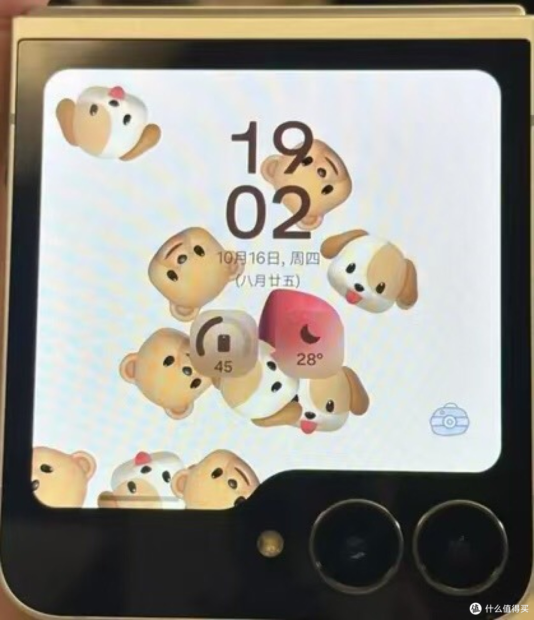 三星Z Flip7 FE折叠屏：通勤神器？
