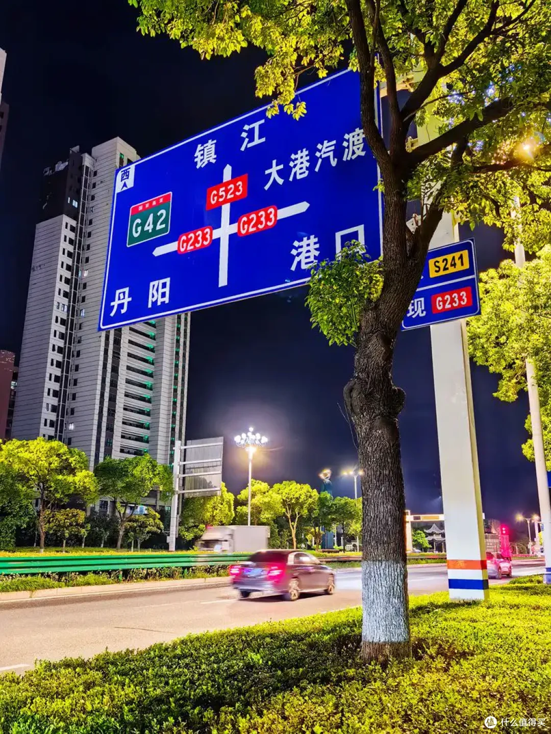 一江长江,一道运河,相逢于谏壁-镇江行-2026.07.17
