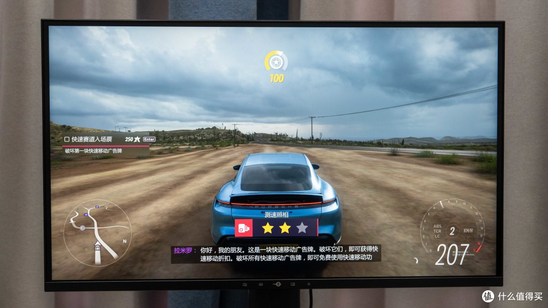 4K 165Hz/1080 520Hz,泰坦军团战魂KG277V PLUS显示器体验分享
