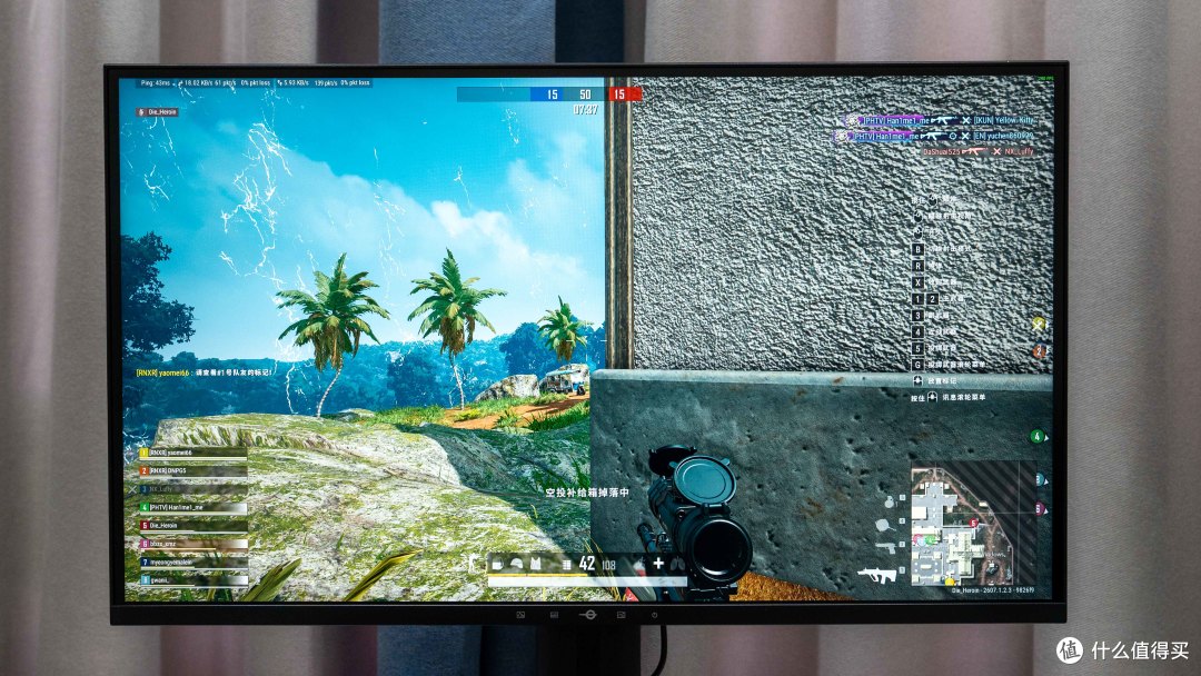 4K 165Hz/1080 520Hz,泰坦军团战魂KG277V PLUS显示器体验分享