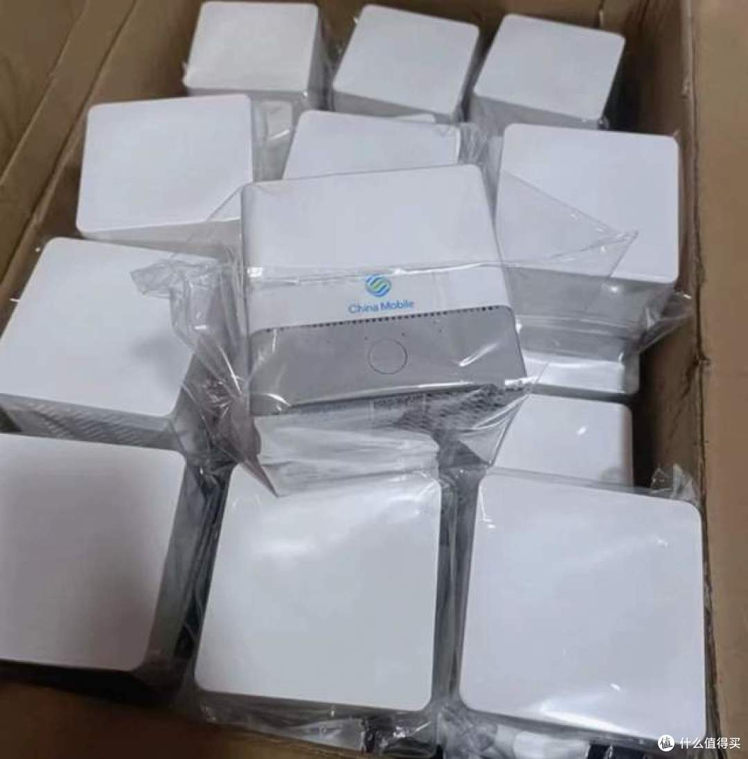 二手鱼塘惊现几百台千兆路由器!12.64元支持双频MESH组网