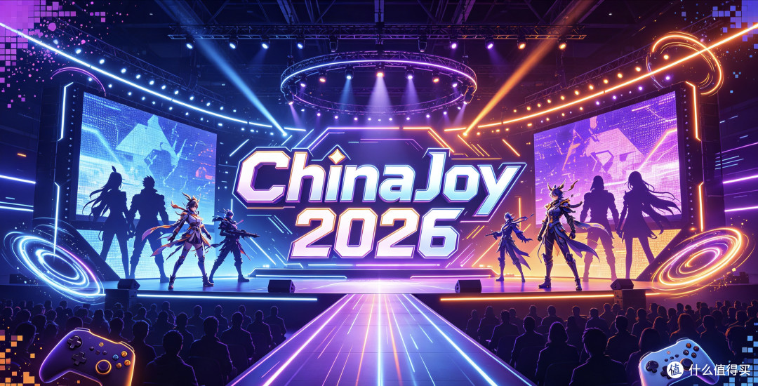 CJ2026逛展指南,5个国产游戏展台薅周边不踩坑
