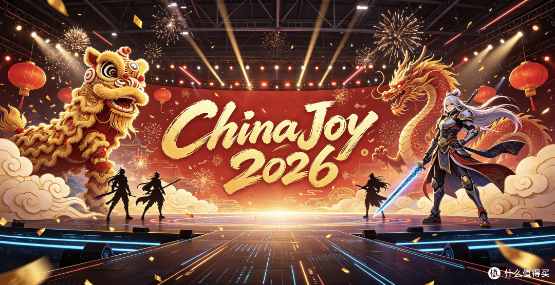 亲历ChinaJoy2026:国产游戏崛起,现场逛展真实感受
