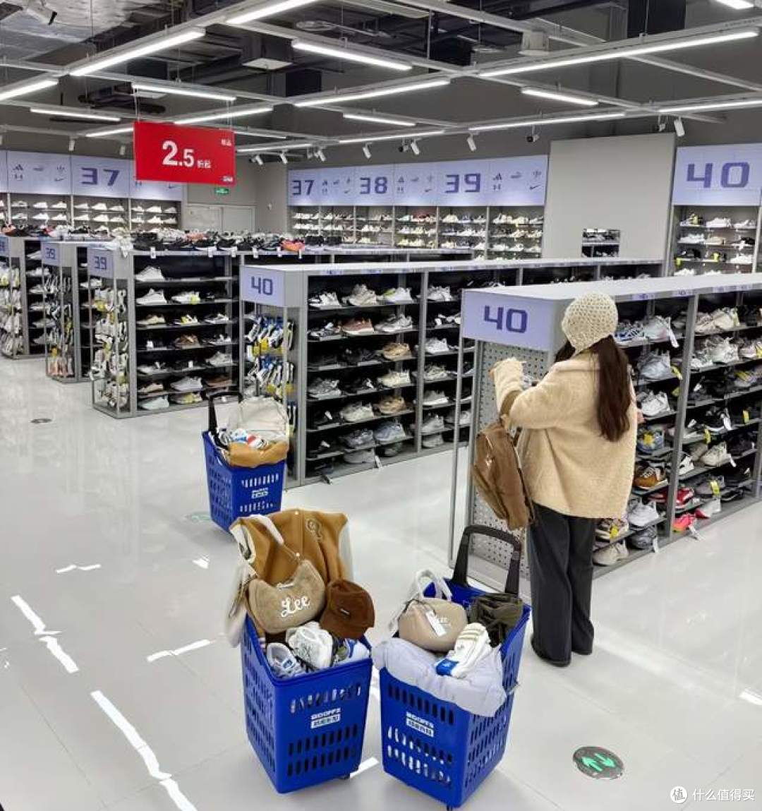 折扣零售突破2.28万亿,靠什么持久?
