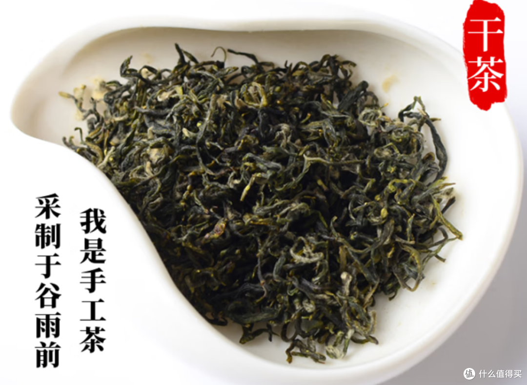 最热的夏天喝什么茶合适?消暑茶产品推荐