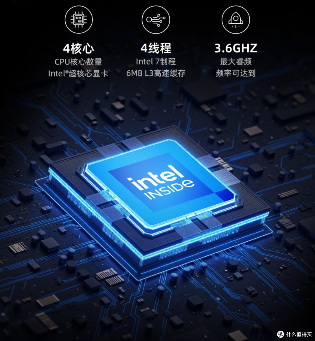 极空间Z4Pro+｜新手友好四盘AI NAS，家庭&工作室一步到位私有云