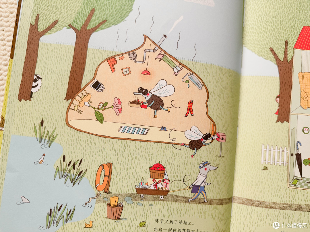 老鼠邮差10周年限定版:赠品豪华、故事走心,3-6岁闭眼入!