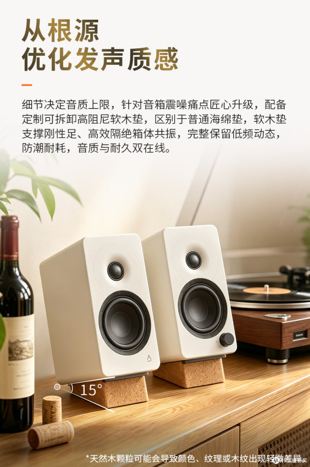 创新重磅新品XF1 有源音箱中国全球首发,45年招牌能否再创辉煌