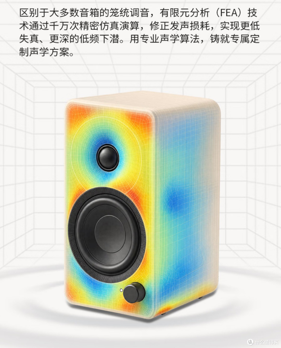 创新重磅新品XF1 有源音箱中国全球首发,45年招牌能否再创辉煌