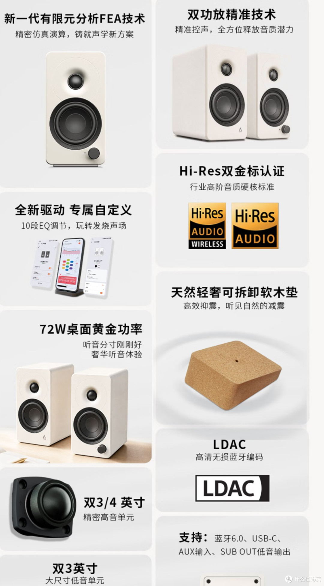 创新重磅新品XF1 有源音箱中国全球首发,45年招牌能否再创辉煌