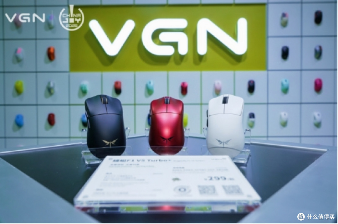 VGN签约林树,ChinaJoy 2026五款年度新品同步亮相
