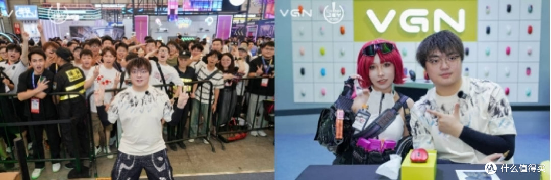 VGN签约林树,ChinaJoy 2026五款年度新品同步亮相