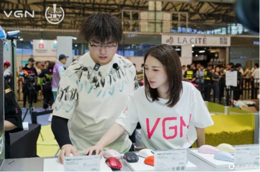 VGN签约林树,ChinaJoy 2026五款年度新品同步亮相