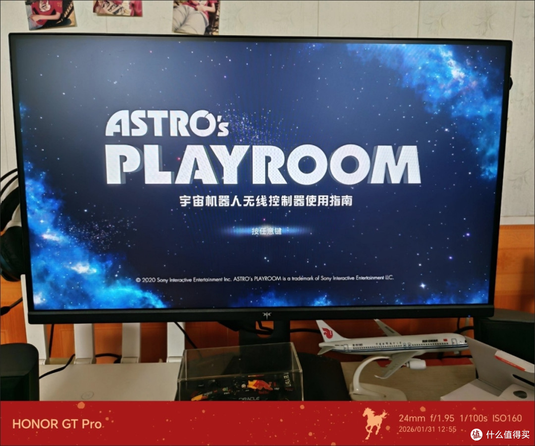 从ChinaJoy2026看国产游戏崛起：热门4款黑马作品深度体验