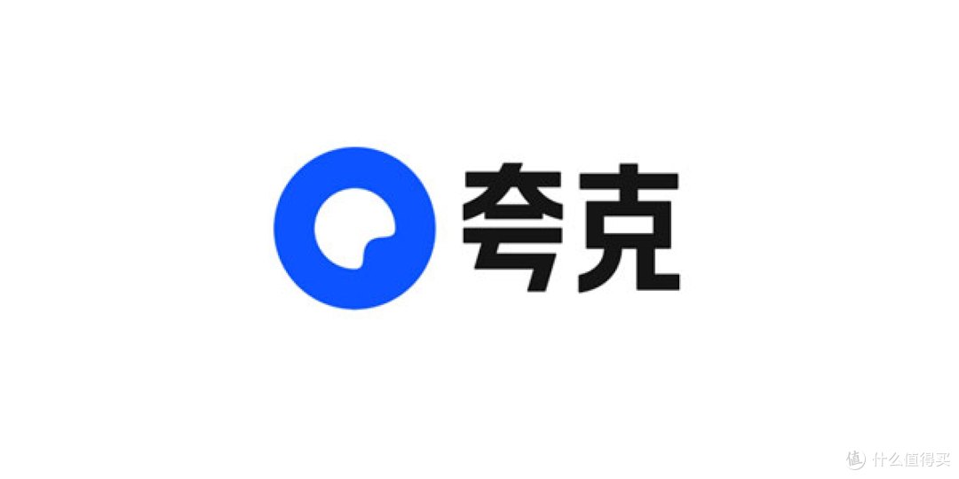 夸克压缩pdf入口